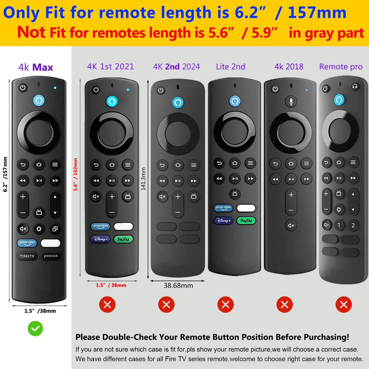 Silicone Remote Case 2pcs with Lanyard G67085